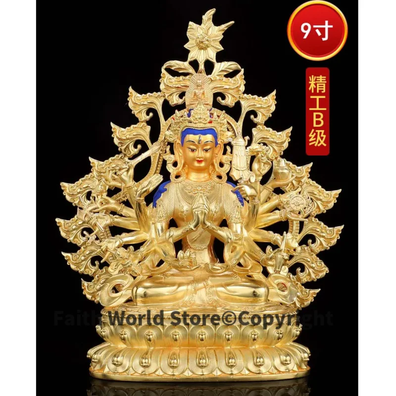 27cm High grade gilding Buddha brass statue HOME temple effective protection Tibet ZHUN TI FOMU Maha Cundi Bodhisattva Buddha