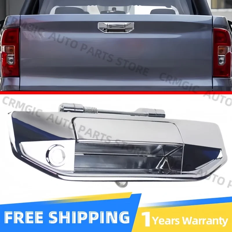 Car Tailgate Handle For Changan Hunter F70 Cargo Box  Rear Trunk  Tail Door Buckle Electroplating