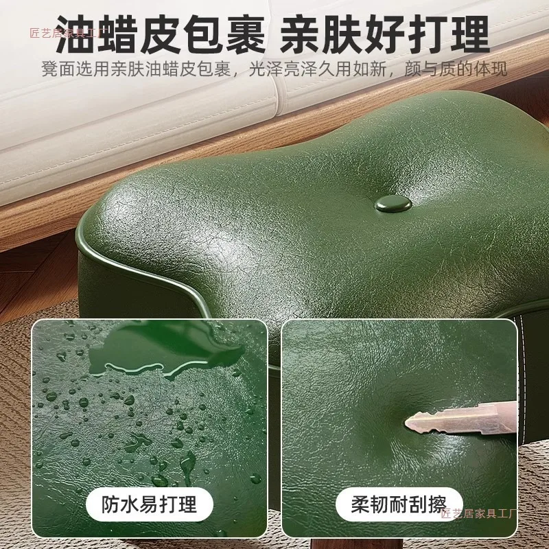 Solid wood small stool home low stool door shoe change stool living room swivel back small chair