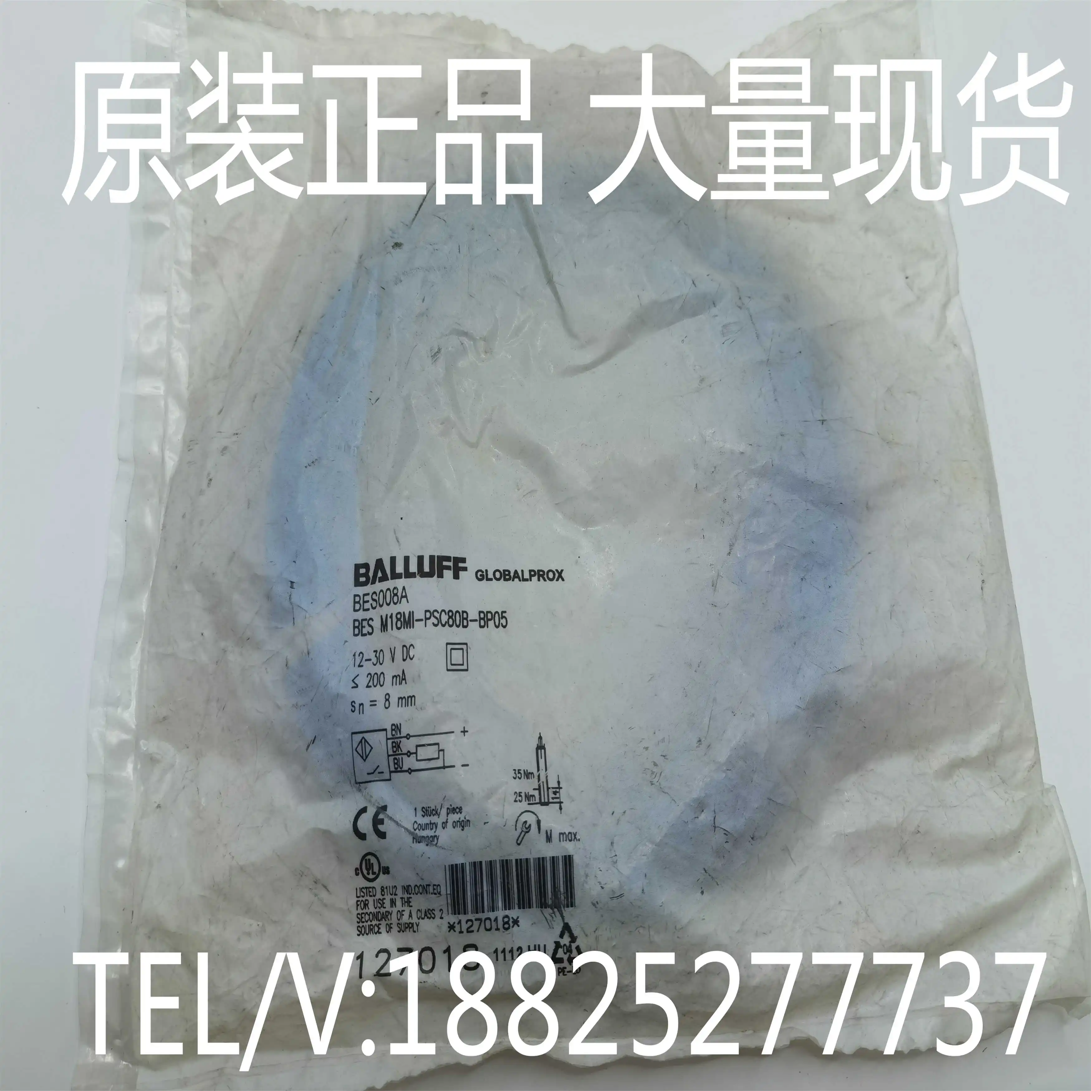 

2025 BALUFF/Balluff New Original Proximity Switch Sensor BES008A M18MI-PSC80B-BP05