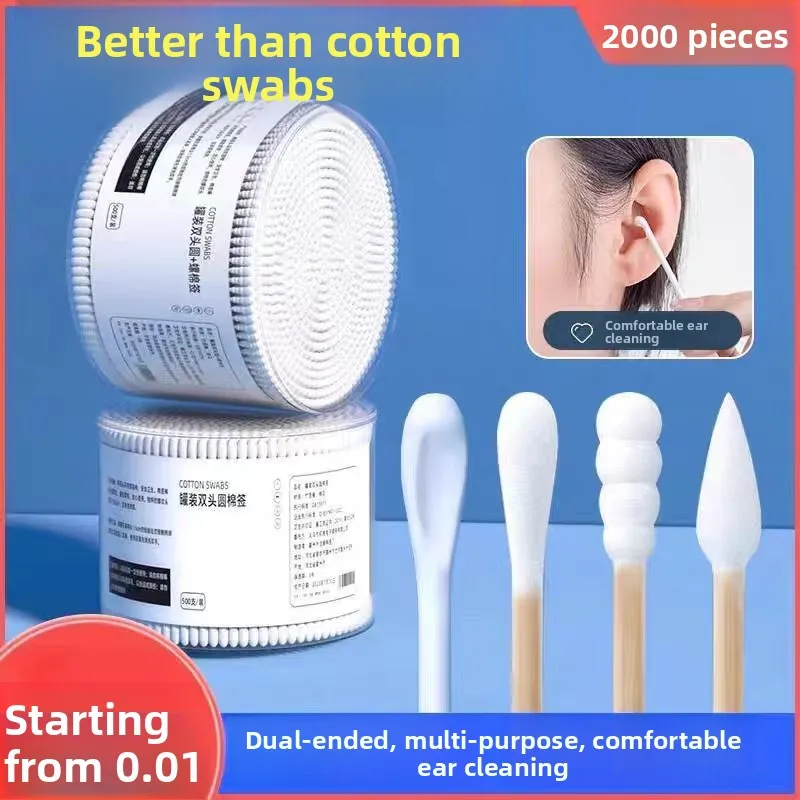 Disposable Double-Headed Sharp Cotton Swabs Ear Cleaning Makeup Remover Household Ear Spoon Cotton Buds Non-Quantity Packaged