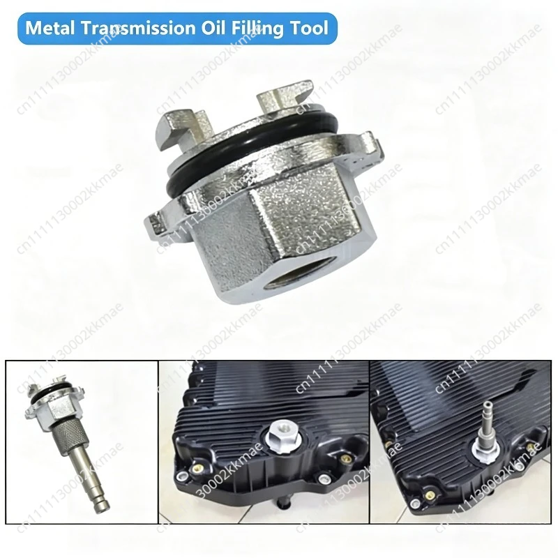 Oil level check gear adjustment  9-speed hybrid transmission refueling oil change tool