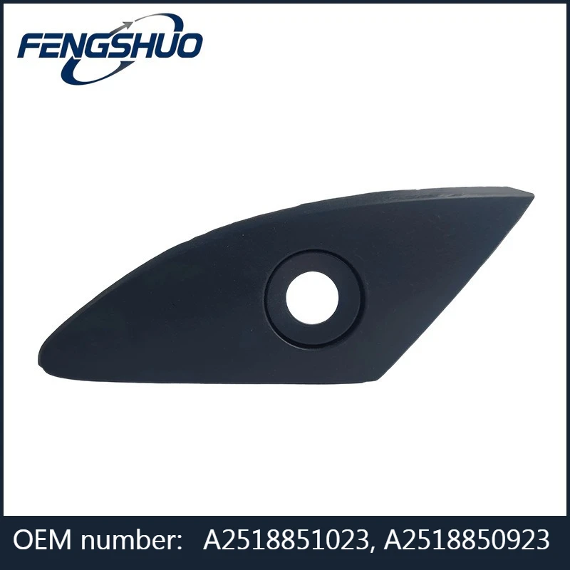 A2518851023, A2518850923 - Left/Right Front Bumper Trim Panel For Mercedes-Benz R V251