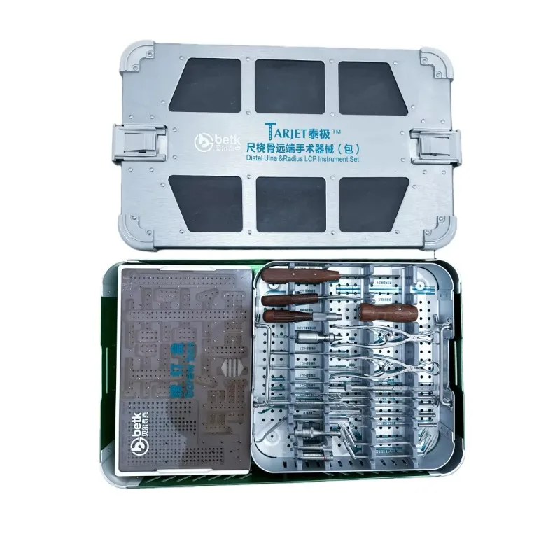 Dafinki ISO3485 Certified 2.4/2.7mm Medical Orthopedic Surgical Instrument Distal Radius Locking Plate Instrument Set