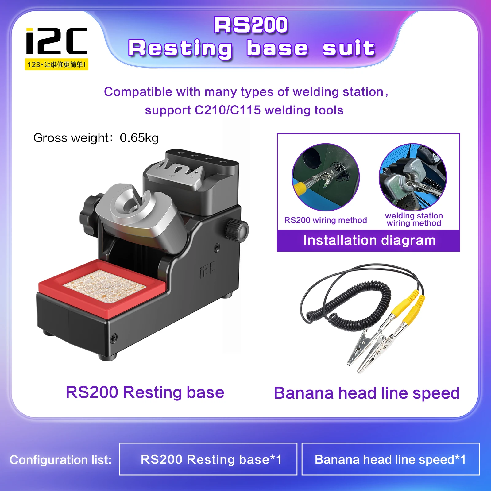 

I2C RS200 Stand Dormant Base with Banana Cable Soldering Station Compatible with 210 245 115 Welding Iron Handle