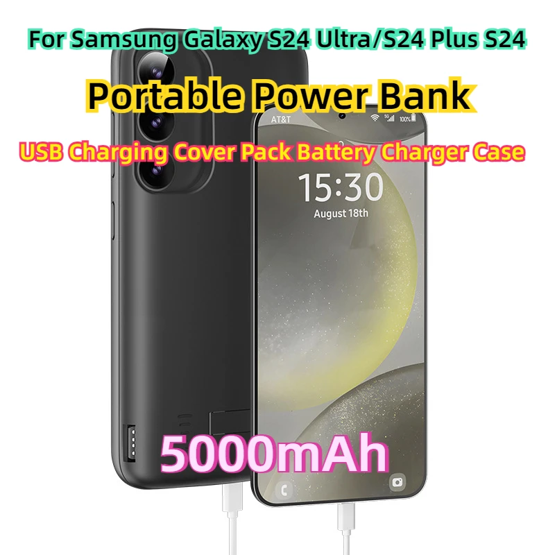 For Samsung Galaxy S24 Ultra/S24 Plus Samsung Galaxy S24 Portable Power Bank USB Charging Cover Pack Battery Charger Case