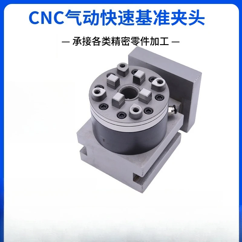 Pneumatic chuck, clamping base, quick positioning system