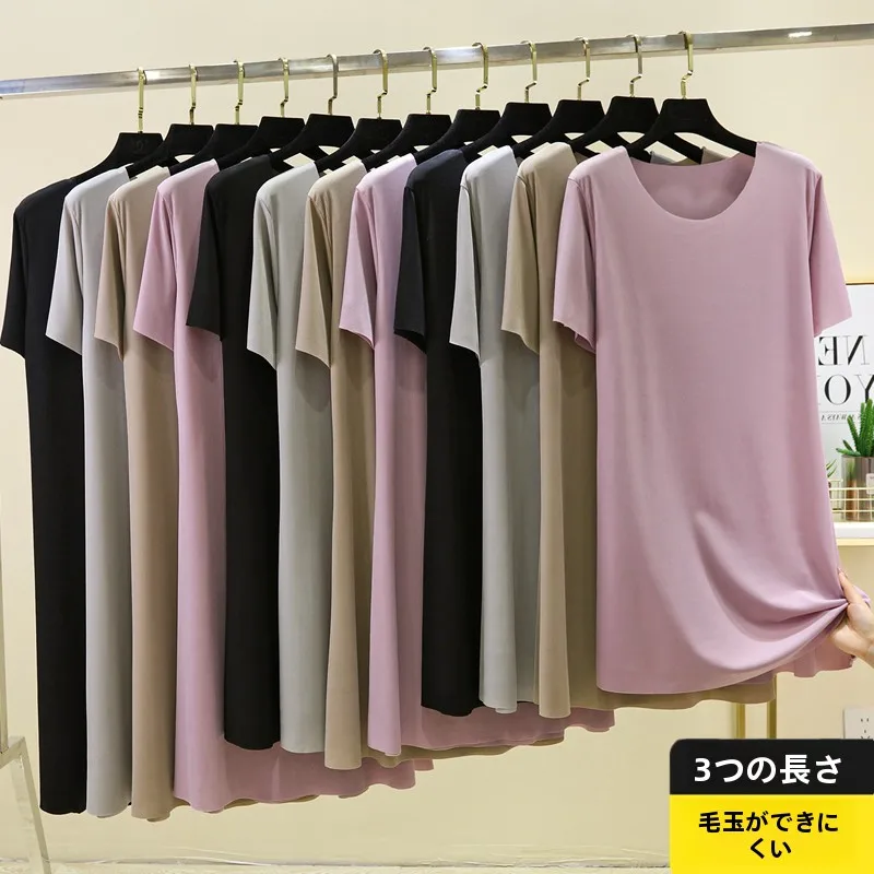 Summer Ice Silk Sleep Dress Women Loose Short Sleeve Home Dress Versatile Thin Continuous Dress round Neck Long Dress