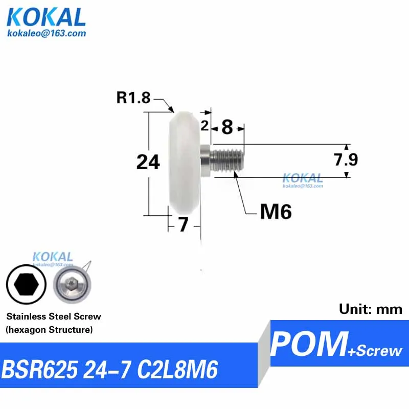 [R0524-7] Factory Directly Sale 625zz 625 bearing nylon roller plastic sliding door wheel  bread maker bearing 24MM wheel