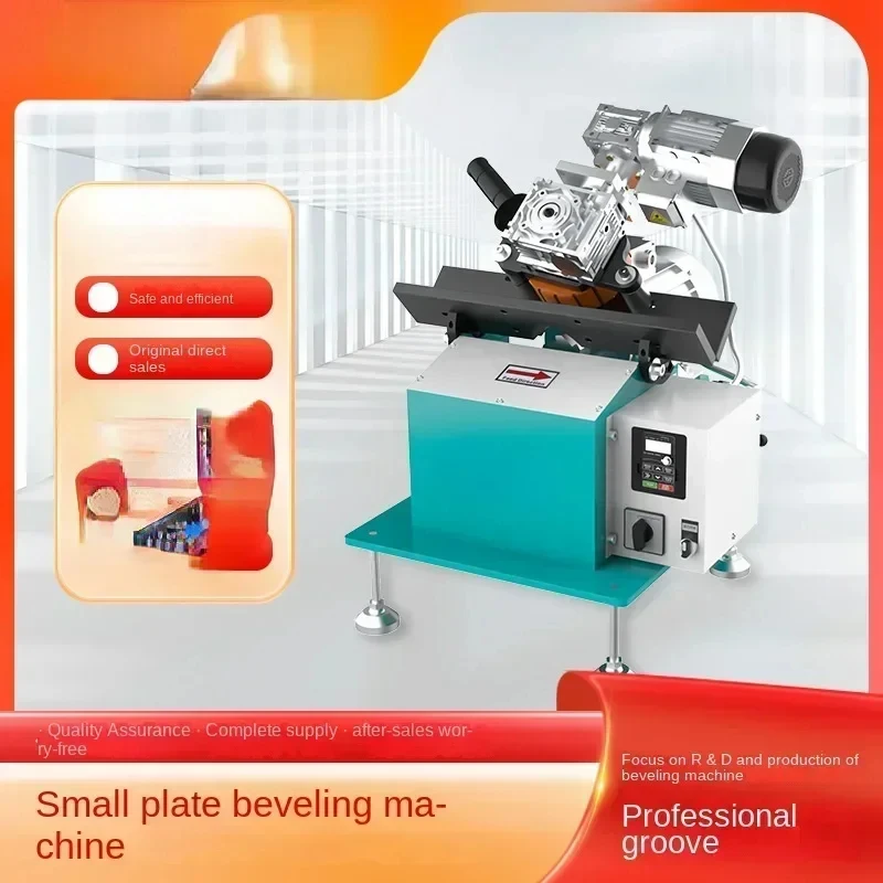 

(Sea shipping) for Small plate beveling machine, long strip small flat stainless steel sheet automatic chamfering machine, table