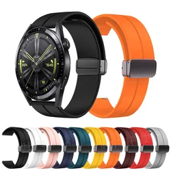 For Huawei Watch GT 3 42mm 46mm Strap Sport 20mm 22mm Silicone Band For Huawei Watch 3 4/GT 2 Pro/GT 4/GT 3 SE/Runner 2E Correas