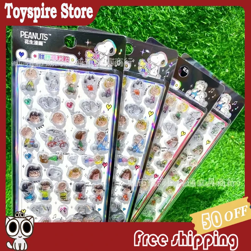 

kawaii 4/20pcs Japanese Snoopy 3d Relief Crystal Sticker Diy Mobile Phone Decoration Sticker Student HandAccount Stationery Gift