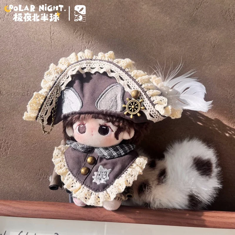 

Одежда для кукол, подходящая для хлопковых кукол 10 см/S/17 см, куклы Labubu, которые можно носить с северной полусферой, навигационный план, парусный план