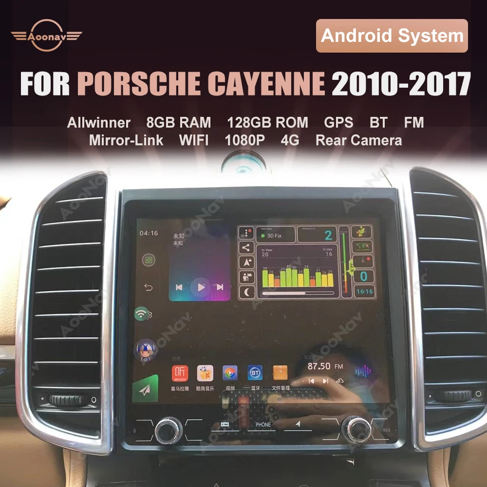 Car Radio Android multimedia player 128GB For Porsche Cayenne 958 porshe cayenne 2010-2017 car stereo carplay google