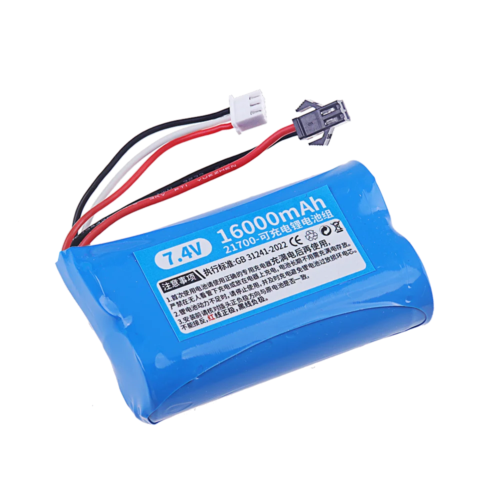 21700 Li-ion Battery 7.4V 16000mAh With SM-2P Plug for MN99S D90 U12A S033g Q1 H101 RC Cars, Trucks Drone, Boats Spare Parts