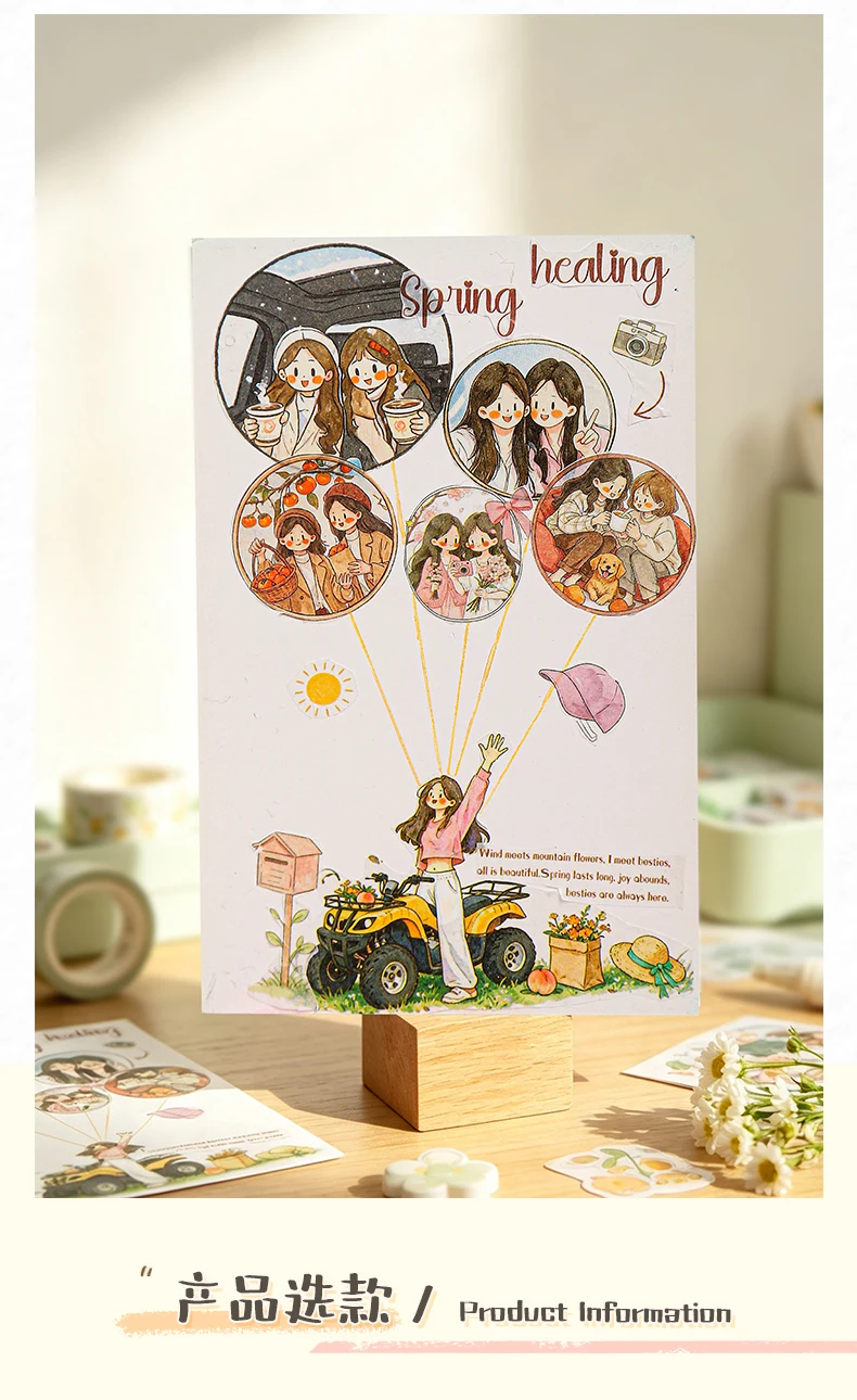 Journal GO 8cmx2m Washi Tape Sticker Set – Cute Friends Objects & Words Decals for Journaling Scrapbooking and DIY Card Crafts