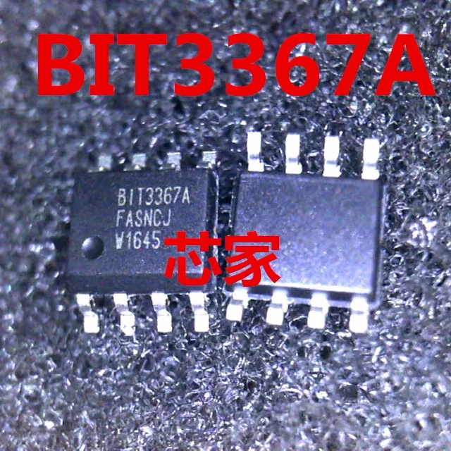 20PCS ~ 100 PÇS/LOTE BIT3367A SOP8 original Novo