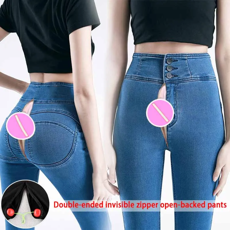 

High Waist Skinny Pants Sexy and Invisible Open-Seat Pants 2022 Jeans Leggings for Women Street Fashion Peach Hip Pencil Pants