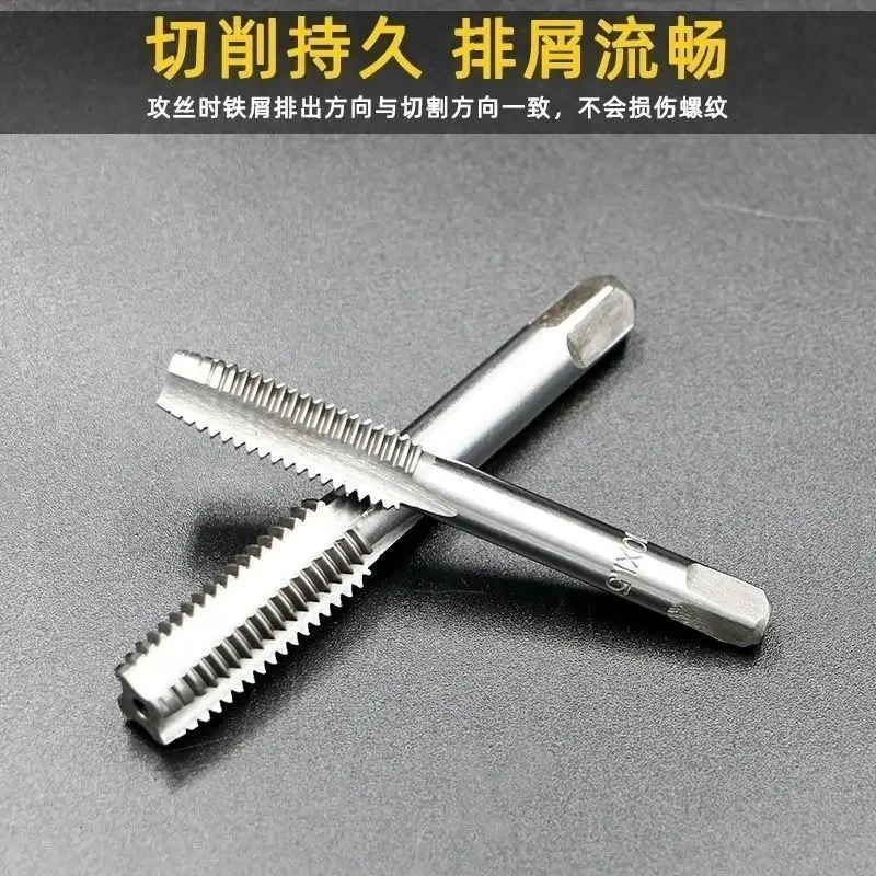 Llave de mano tipo T de 3mm a 6mm, juego de herramientas de roscado, llave de mano, juego de herramientas de roscado M6 a M8