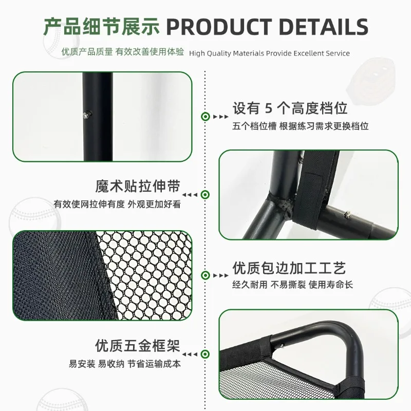 Portable removable game grid set, badminton, table tennis, shuttlecock
