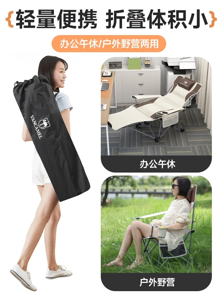 Outdoor folding lounge chair, lunch break, office nap, backrest chair, autumn and winter balconies, home leisure lazy