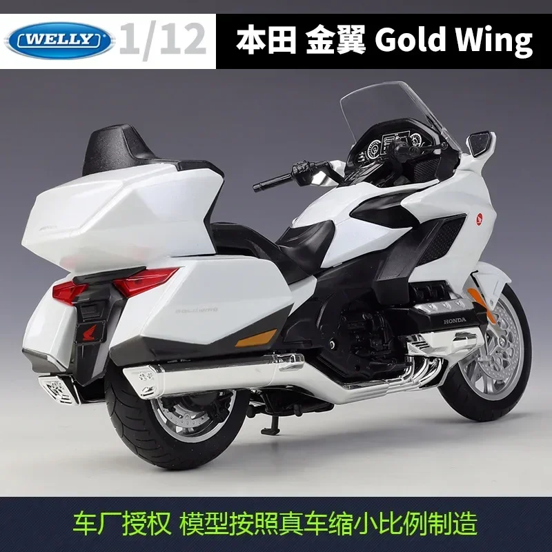 Welly 1/12 Honda Gold Wing 2020 Diecast Metal Sport Race Motorcycle Model Motorbike Collectibles