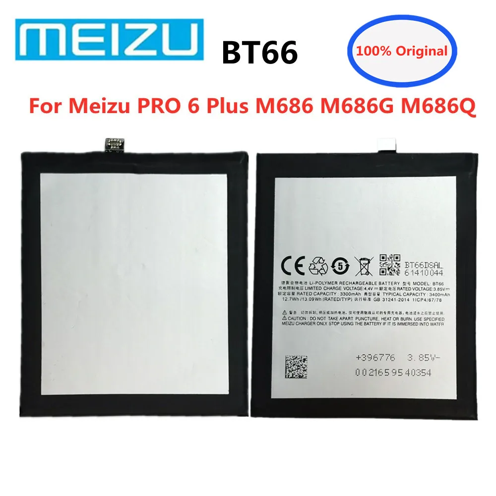 

New Original BT66 Battery Replacement For Meizu PRO 6 Plus 6+ M686 M686G M686Q Mobile Smart Phone Battery Batteries Bateria