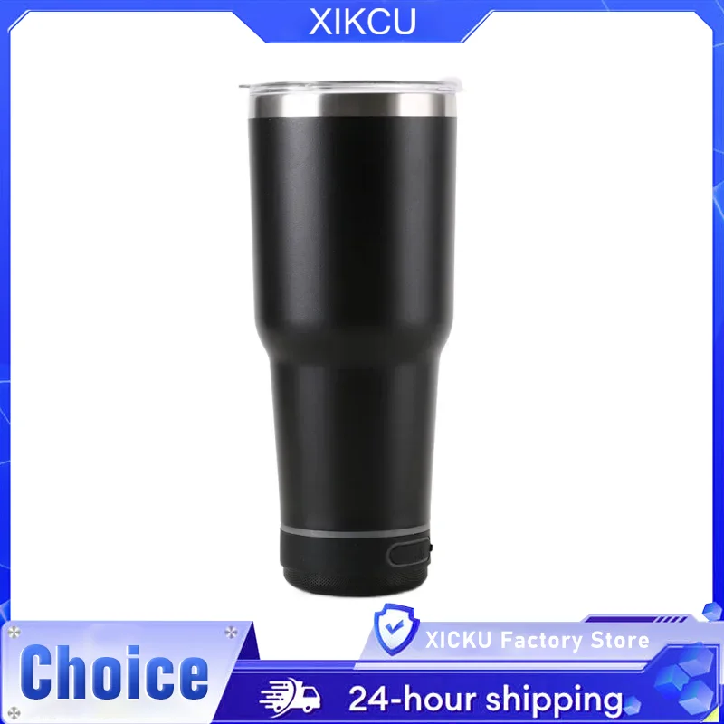 2025 Portable Music…