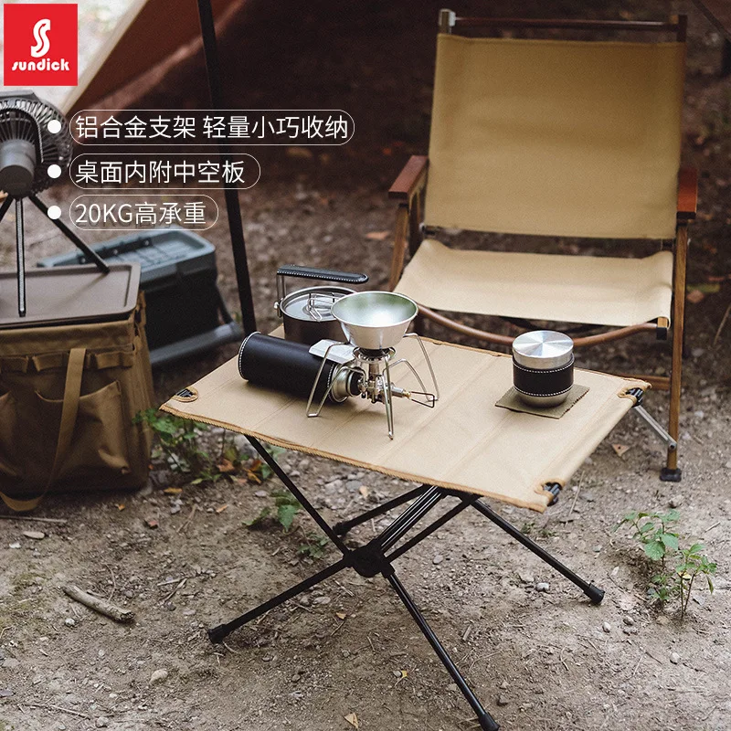 Outdoor camping foldable table Aluminum alloy portable barbecue tea picnic table tactical table