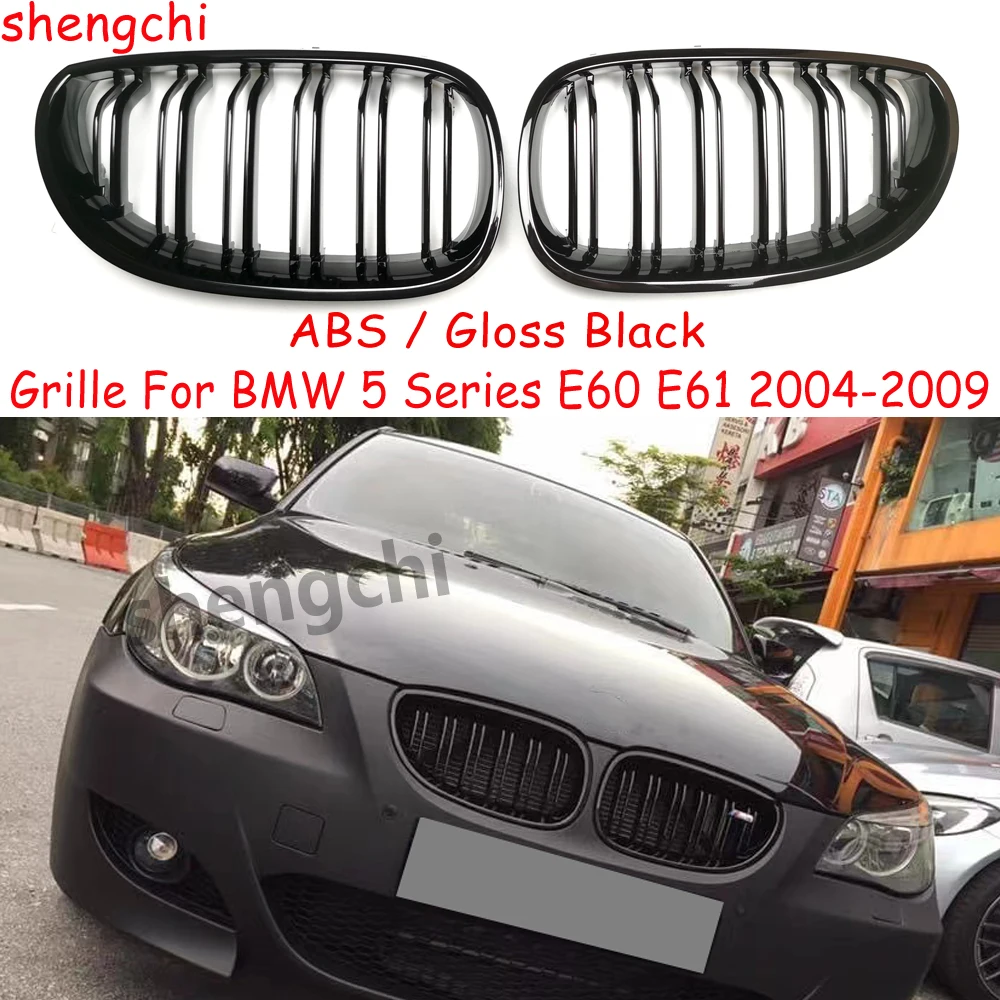 

E60 E61 ABS Front Bumper Grille for BMW 5 Series E60 E61 520i 530i 528i 530i 535i 540i 550i Gloss Black Racing Grill 2004-2009