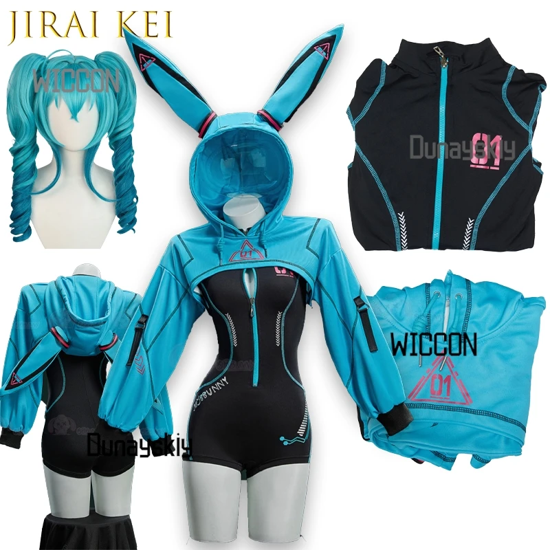 مشتق صوتي مثير تأثيري سايبر نمط ملابس رياضية ضيقة ارتداءها مع مقنعين سترة قصيرة ملابس السباحة الزرقاء Jirai Kei عيد الميلاد #2
