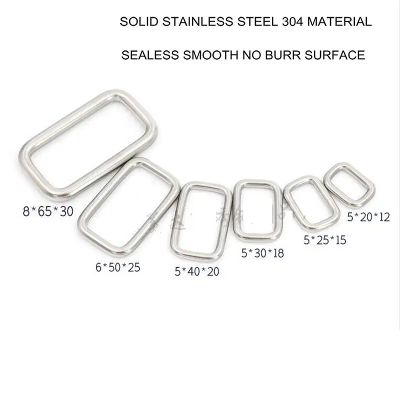 10PCS Stainless Steel 304 SEAMLESS Rectangle Square Ring For Bag Collar Boat Yacht Webbing Belt Leather Craft Ribbon Buckle Loop