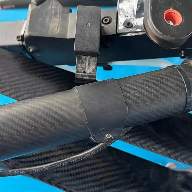 T70/T60/T50/T40 Drone Arm Anti-Wear Sleeve Carbon Tube Protective Cover for Agricultural Plant Protection Drone Frame Part