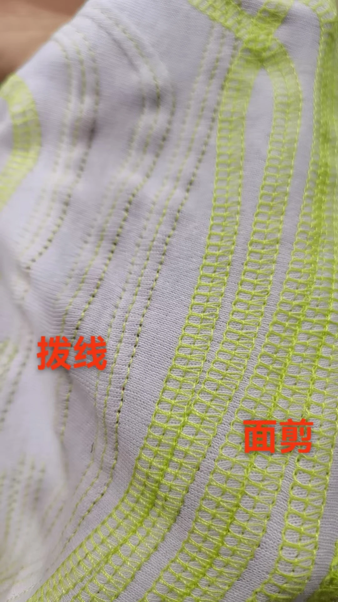 CP-1500 Tube-type Cover Stitch Machine, Three-  Five-thread Bullhead Sewing Machine