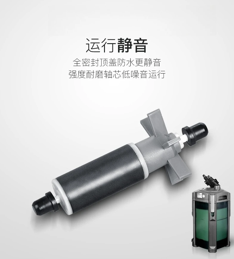 CF Series Fish Tank External UV Filter Box High Flow Fresh&Sea Water Canister UV Filter