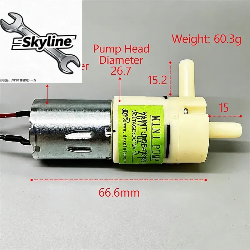 DC 12V/24V 370 Small Water Pump for Handheld Oxygen Injector Dental Scaling - Low Noise Large Water Flow 0.8L/0.9L per Minute