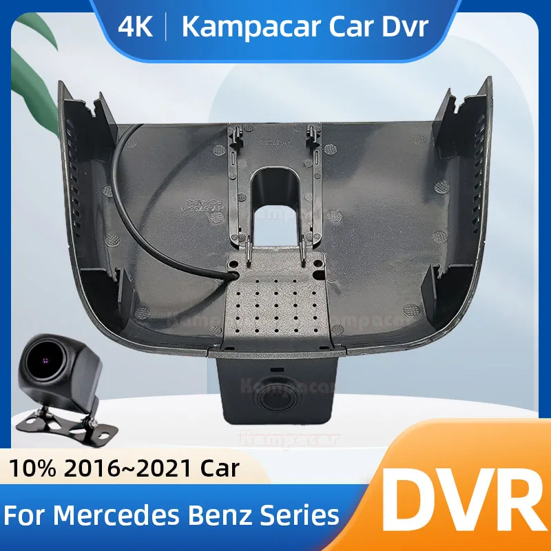 Kampacar 4K 2160P BZ37-F Dash Cam Recorder For Mercedes Benz V Class MB Vito Tourer W447 114CDI Fit 10% 2016-2021 Car Dvr