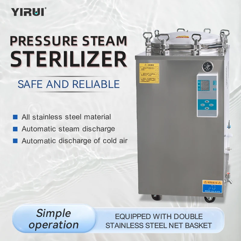 100-150 Litre Large capacity Vertical Autoclave  Sterilizer for Canned Foods and Mushroom