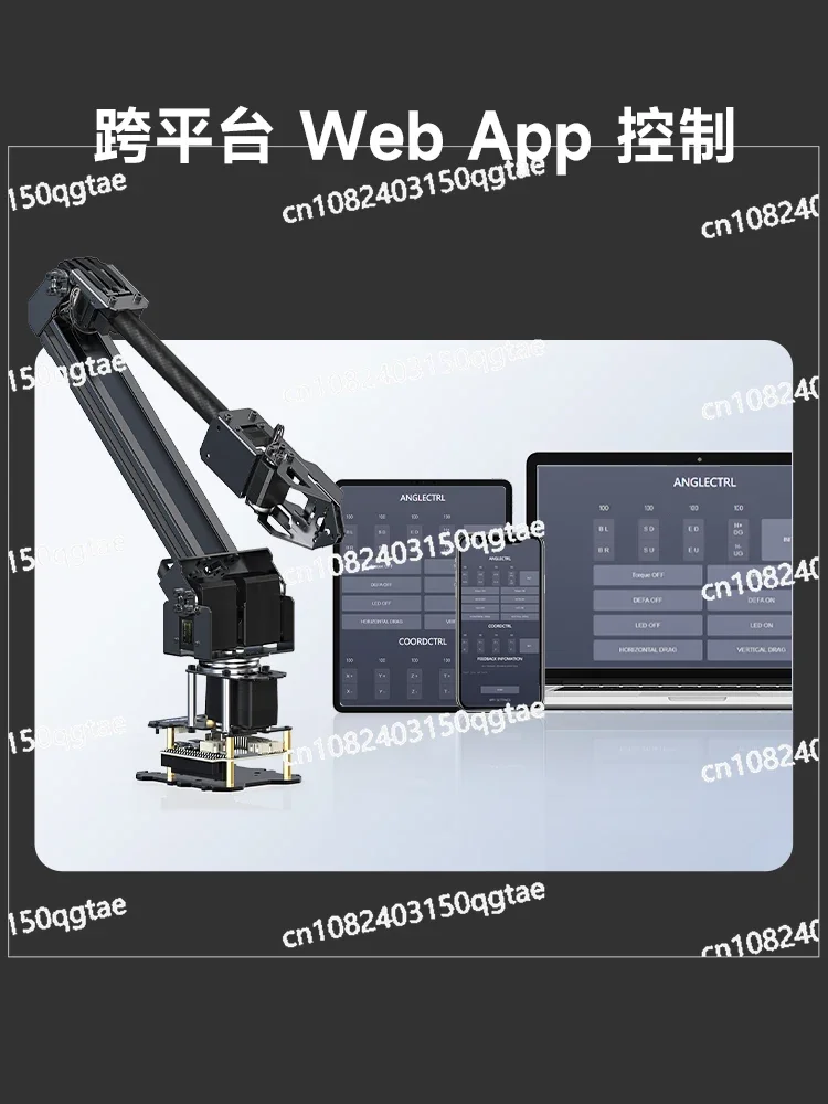 Programming of ESP32 Host ROS2 for Servo Desktop Robotic Arm Kit with High Degree of Freedom and Torque Bus