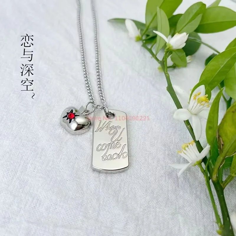 Love And Deep Space Related Products Caleb The Same Brother The Same Pendant Necklace Apple Square Cards Necklace Xmas Gift