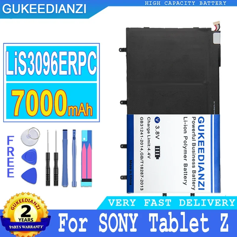 Аккумулятор GUKEEDIANZI для планшета SONY SGP341 SGP311 SGP312 Z, аккумулятор большой мощности, 7000 мАч, LiS3096ERPC