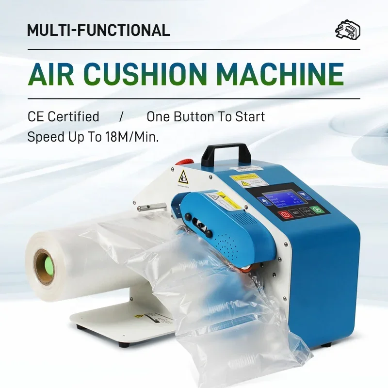 CE Certified 18M/Min Pillow Cushion Film Packaging Air Bubble Machine