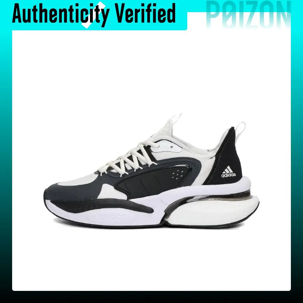 adidas-alphaboost-v1-chaussures-de-course-basses-en-tissu-unisexe-ecru-if6886