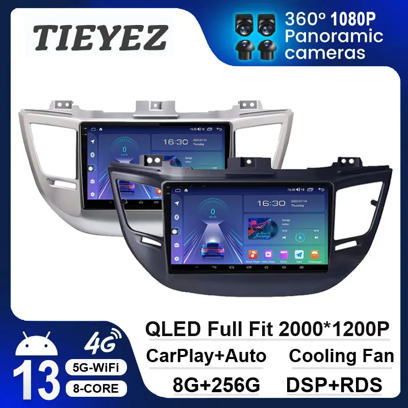 8G 256G For Hyundai IX35 Tucson 3 2015 - 2018 Car Radio Multimedia Video Player Navigation GPS Android 13 Auto No 2 DIN DVD