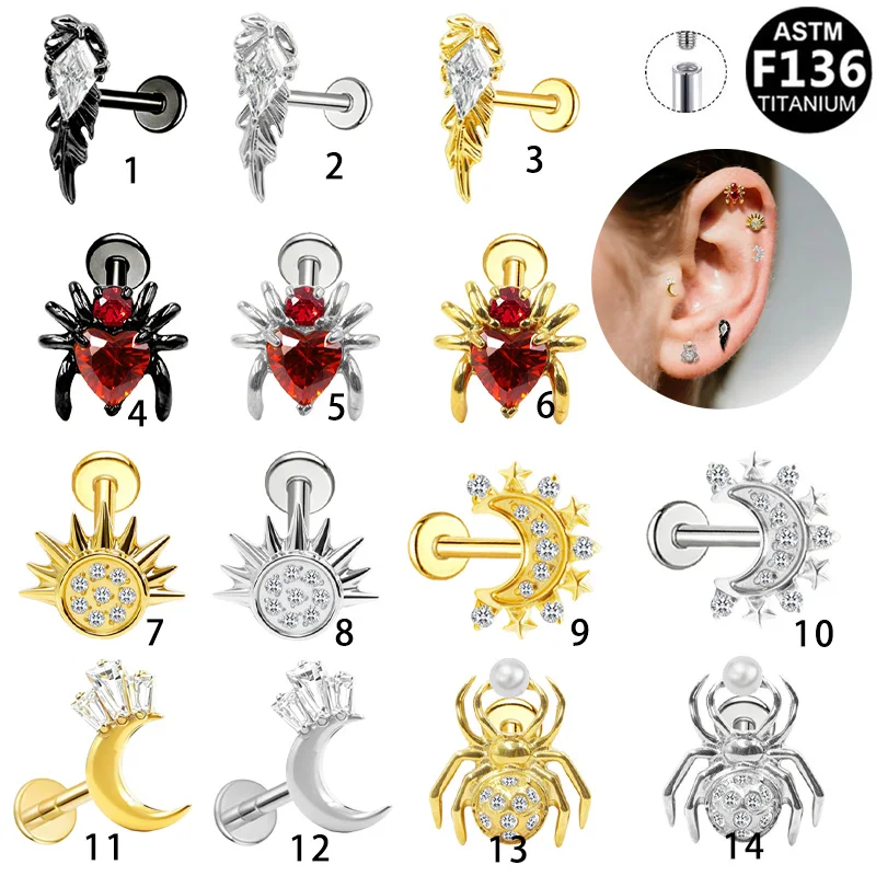 ASTM F136 Titanium Metal 16G 1.2mm * 0.8mm Internal Thread Ear Piercing Ear Hook Ear Cartilage Ear Bone Ear Bone Pin Flat Bottom