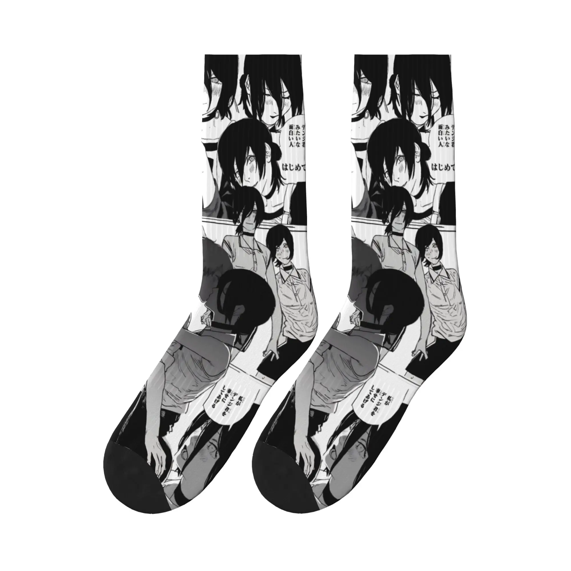 

Носки Reze KISS, носки в стиле Харадзюку, женские и мужские качественные носки для скалолазания, осенние нескользящие носки с принтом