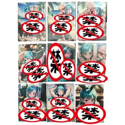 Carte de collection de jeu classique Anime, Dragon Ball, Bulma Turtle Sennin, DIY Kawaii Girl, Sexy Nude Card, Acg Toy Gift, Zones emade, 9Pcs Set