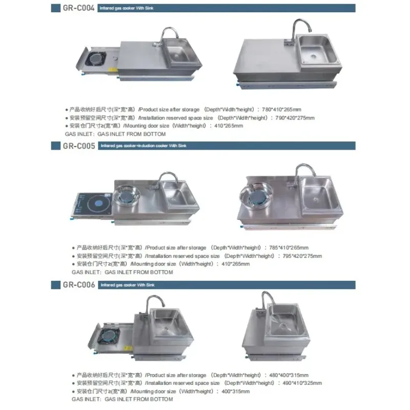 Caravan Kitchen Stove LPG Cooker In RV Yacht RV Motorhomes Kitchen Gas Stove