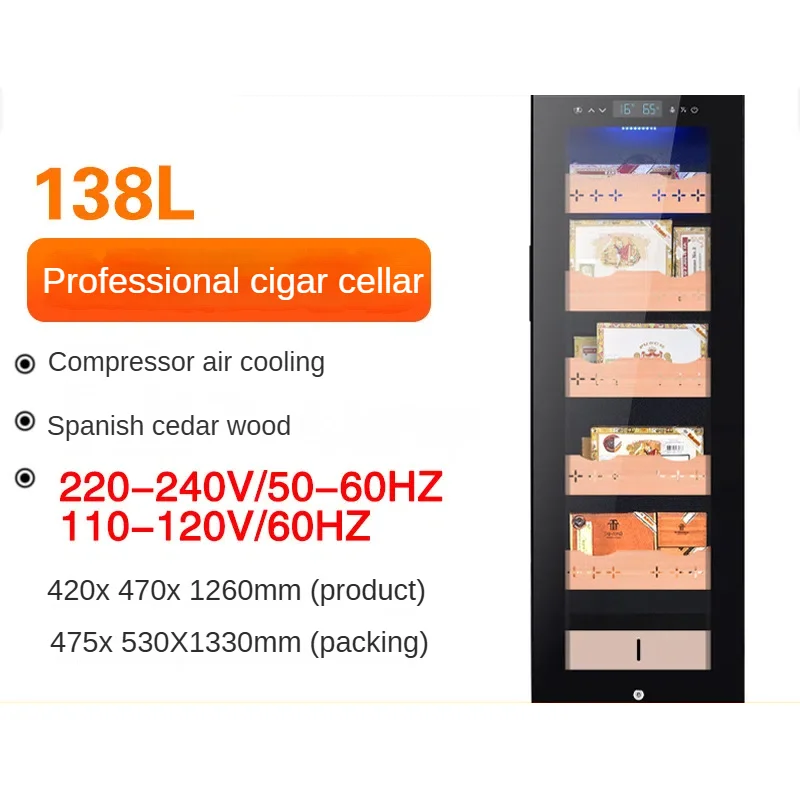 NE-143 138L Cigar Humidor Cedar Wood 1000 Cigar Temperature Controlled Cigar Cabinet With Light