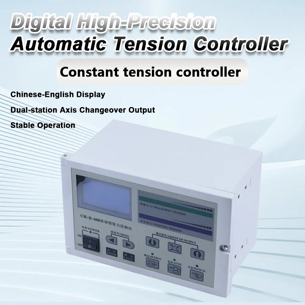 ZXT-B-600 Automatic Web Tension Controller with Load Cell Sensor Flexo Printing Slitting Machine Part